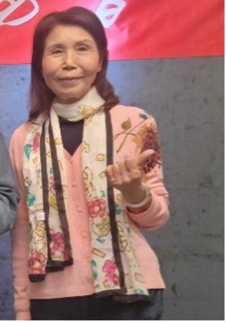 程原愛